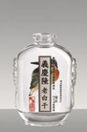 R-X-004 125ml