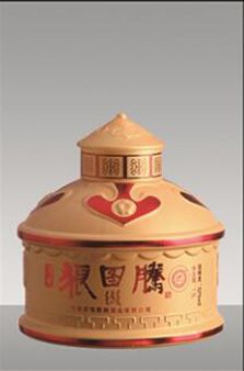 R-P-017 1500ml