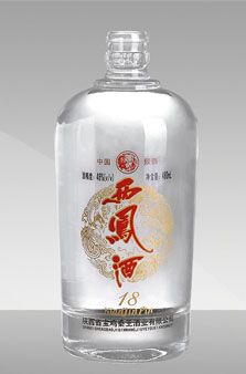 R-028 500-750ml