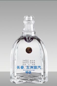 R-015 500ml